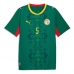 Senegal Idrissa Gueye #5 Venkovní Dres MS 2026 Krátký Rukáv